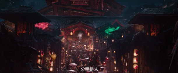 IMG_8745.GIF