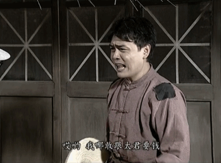 IMG_8857.GIF