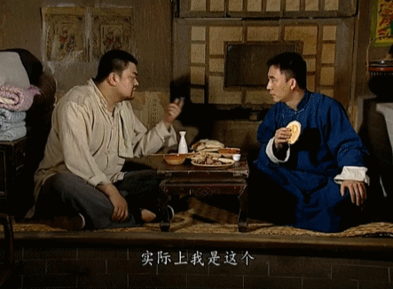 IMG_8863.GIF