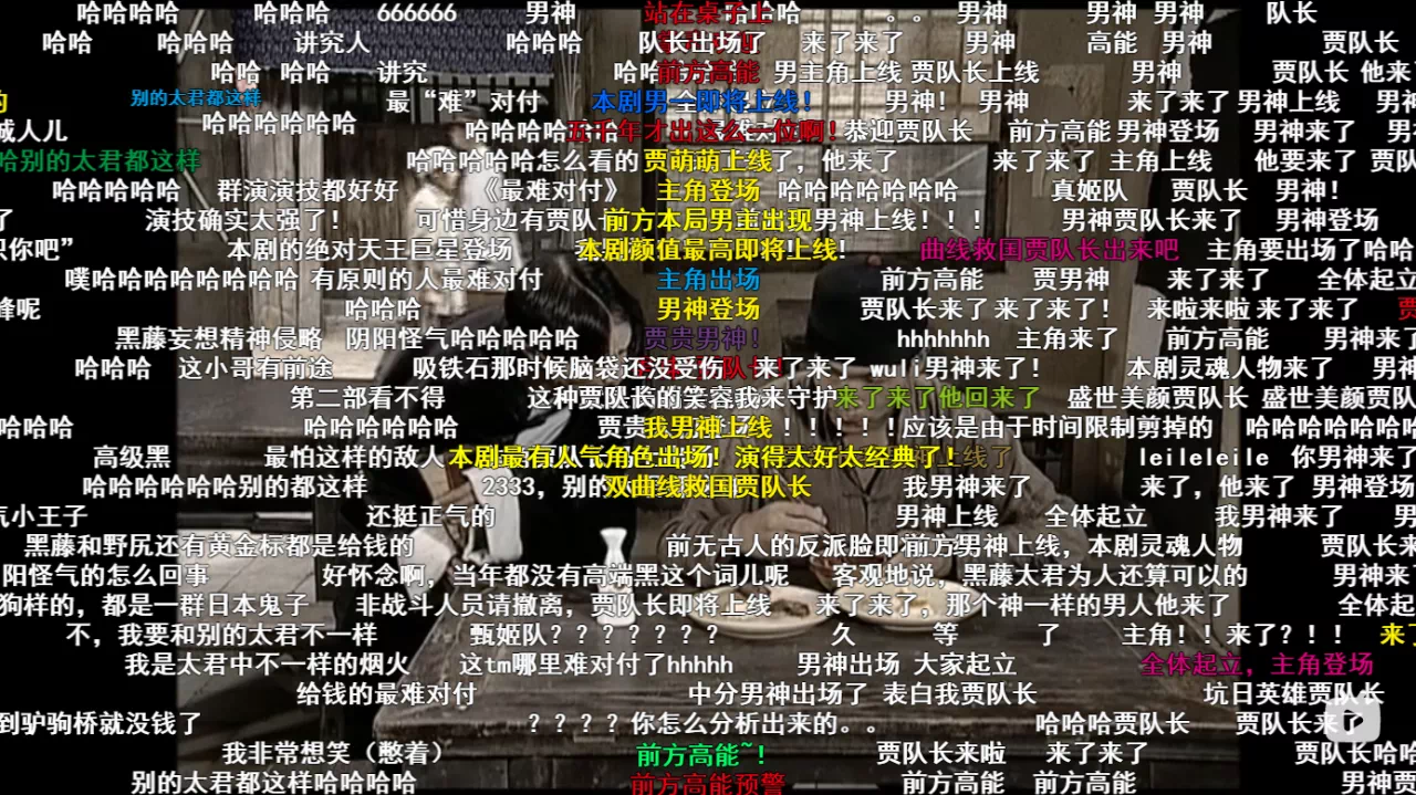 IMG_8869.PNG