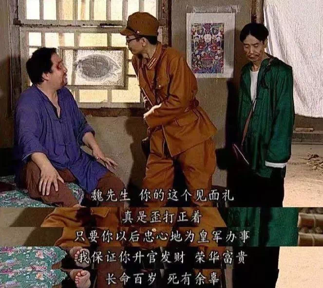 IMG_8866.PNG