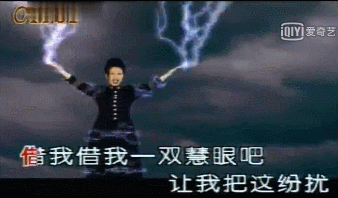 IMG_9160.GIF
