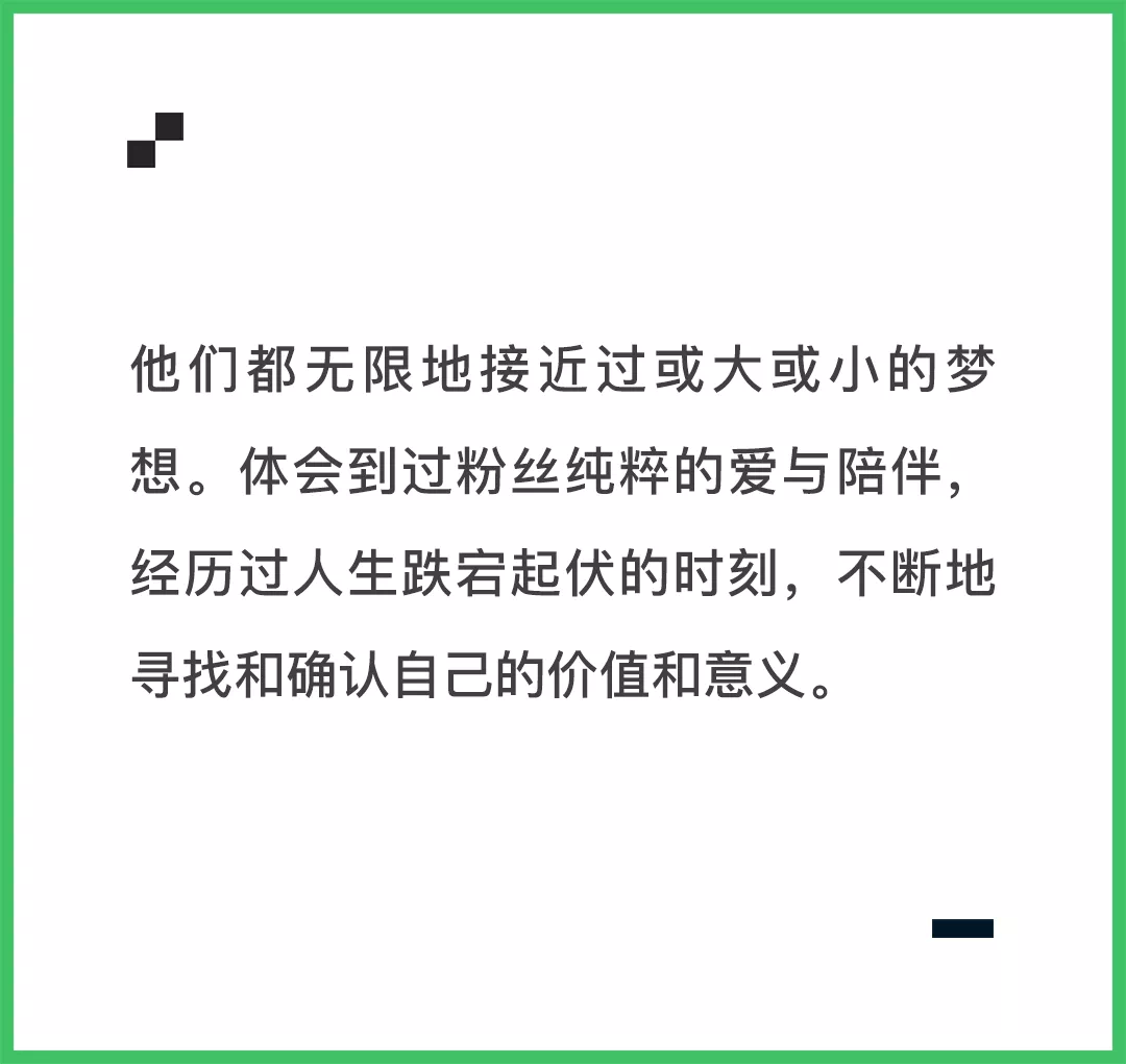 IMG_9706.PNG
