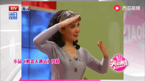 IMG_0976.GIF