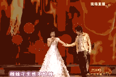 IMG_1074.GIF