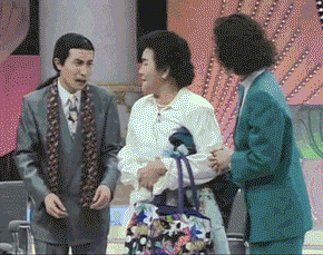 IMG_1255.GIF