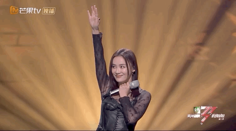 IMG_1632.GIF