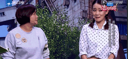 IMG_2056.GIF