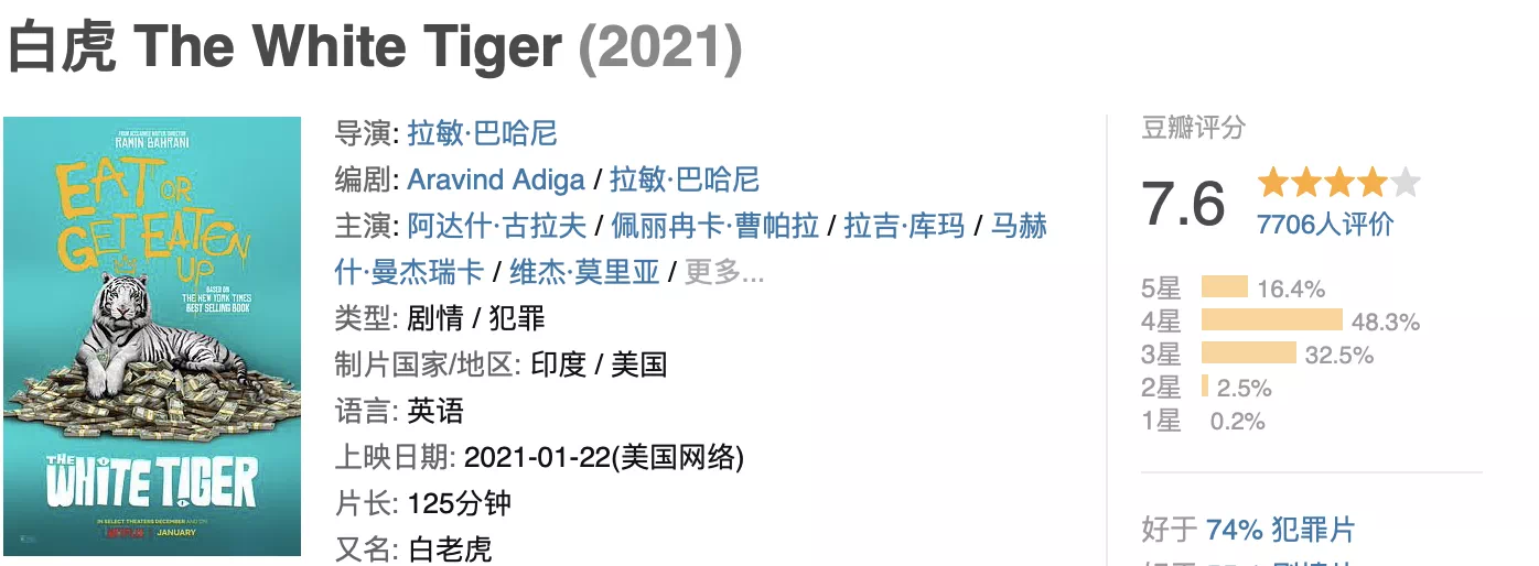 IMG_2178.PNG