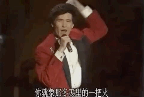 IMG_2624.GIF