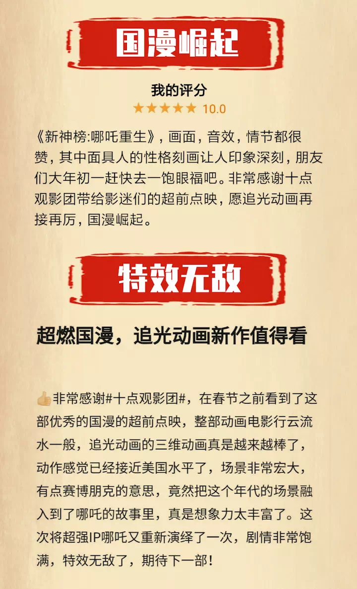 IMG_2999.PNG