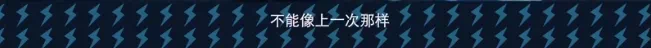 IMG_3233.PNG