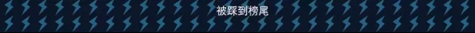 IMG_3234.PNG