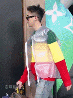 IMG_3713.GIF