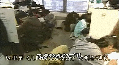 IMG_4497.GIF