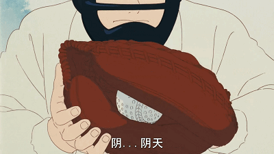 IMG_4503.GIF