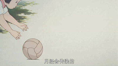IMG_4511.GIF