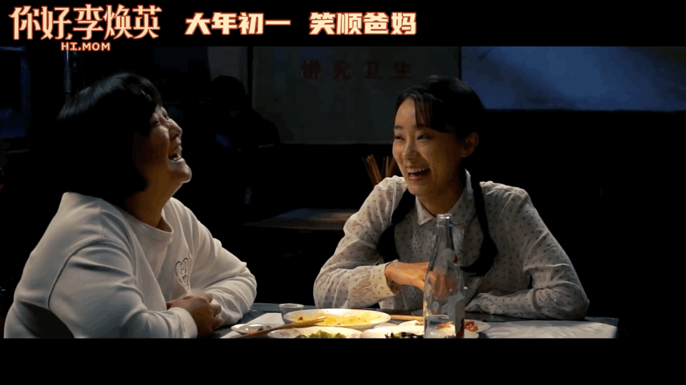 IMG_4996.GIF