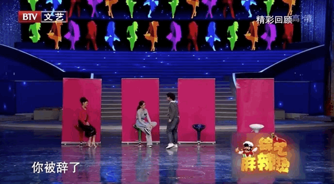 IMG_5005.GIF