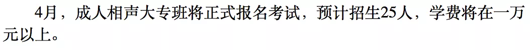 IMG_5014.PNG
