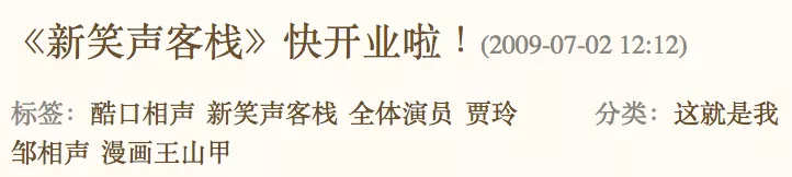 IMG_5022.PNG