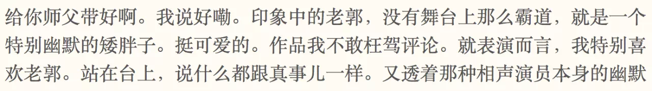 IMG_5020.PNG