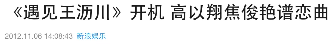 IMG_5042.PNG