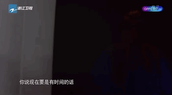 IMG_5072.GIF