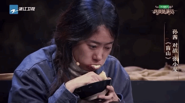 IMG_5074.GIF