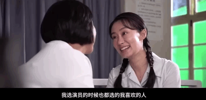 IMG_5098.GIF