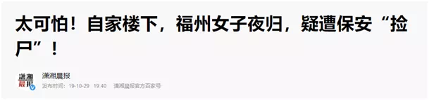 IMG_5774.PNG