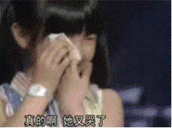 IMG_6367.GIF