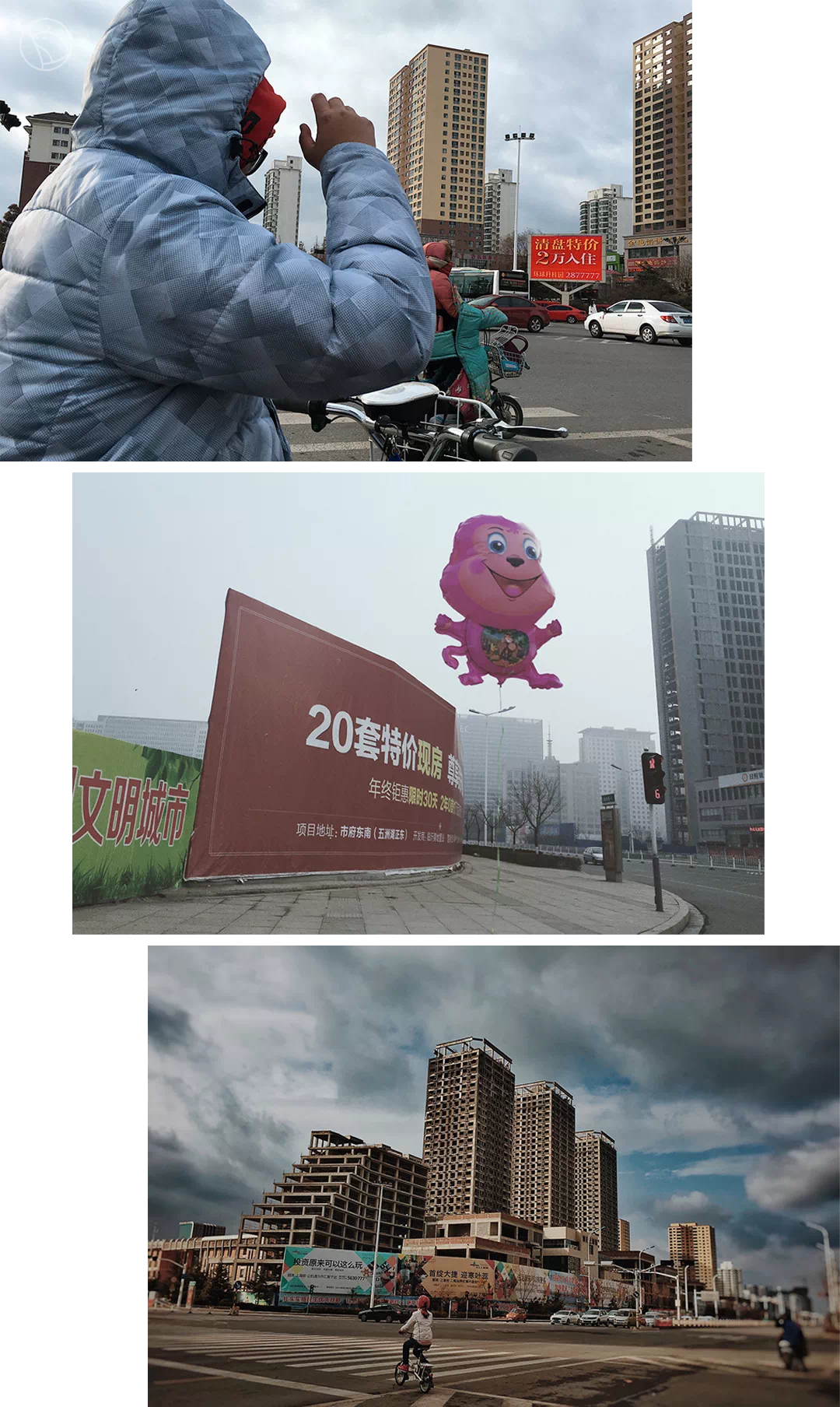 IMG_7048.PNG