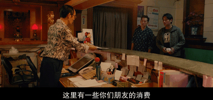 IMG_7154.GIF