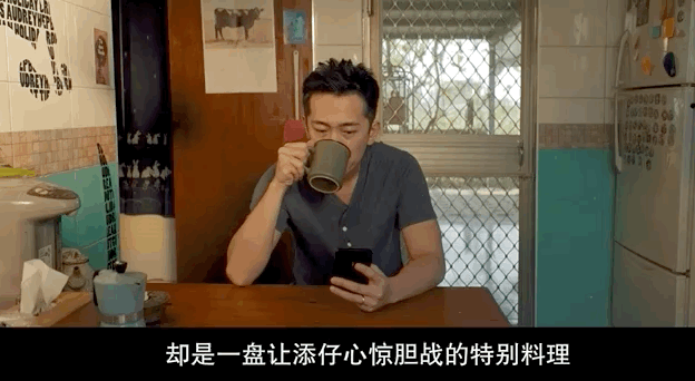IMG_7160.GIF