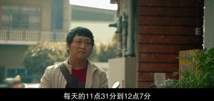 IMG_7163.GIF