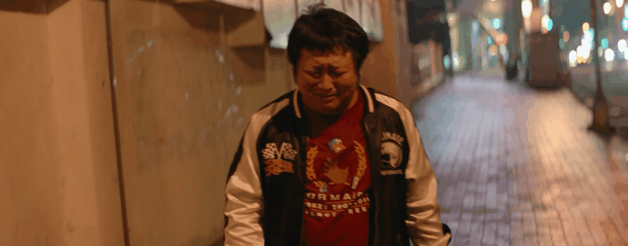 IMG_7166.GIF