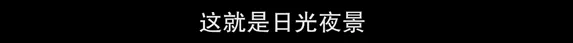IMG_7172.PNG