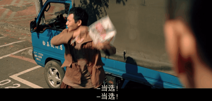 IMG_7175.GIF