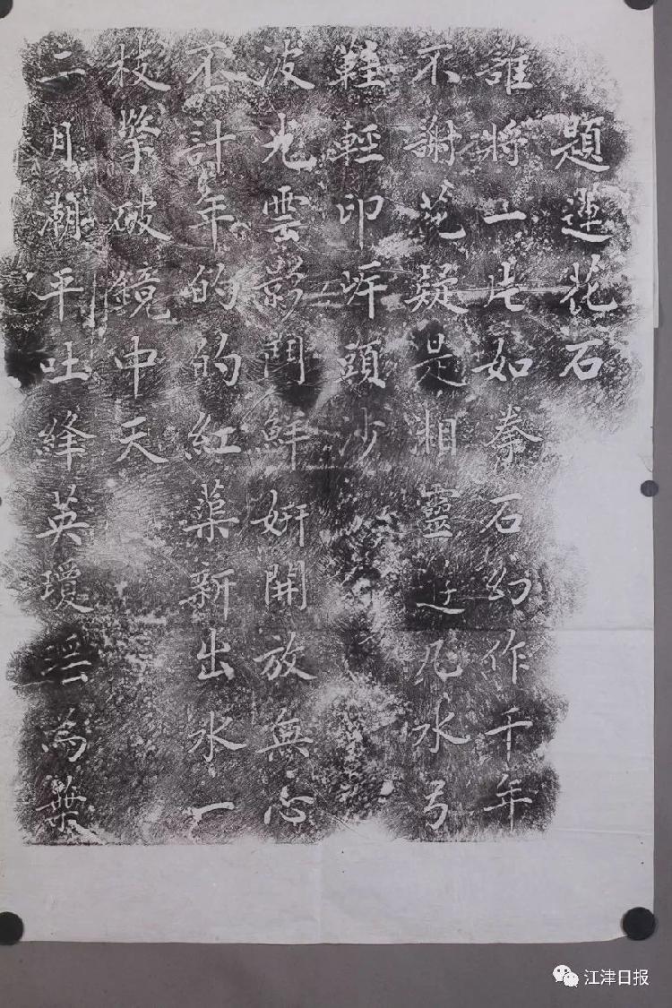 r398.jpg
