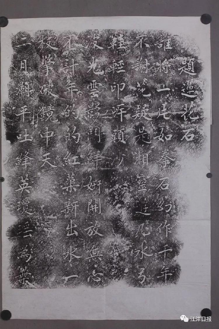 r396.jpg