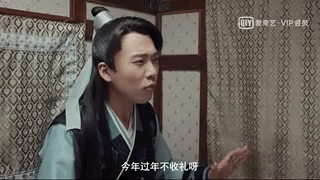 IMG_8117.GIF
