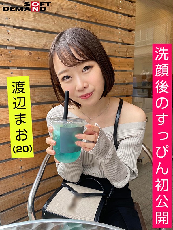 1emoi00045jp-15.jpg