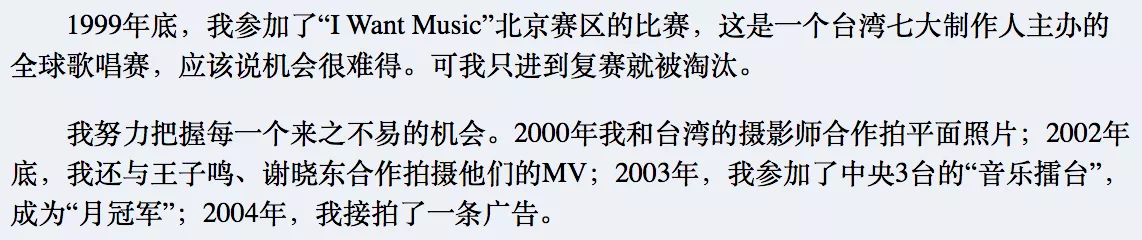 IMG_9216.PNG
