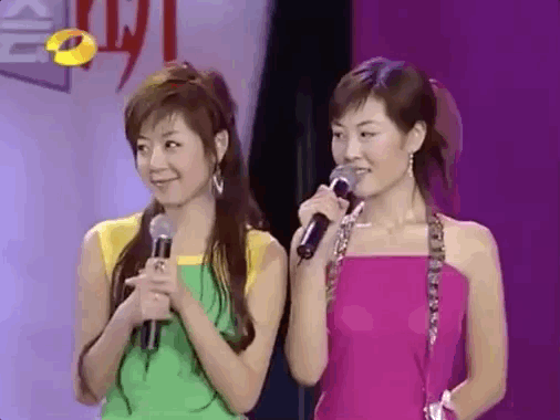 IMG_9219.GIF