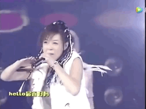 IMG_9222.GIF