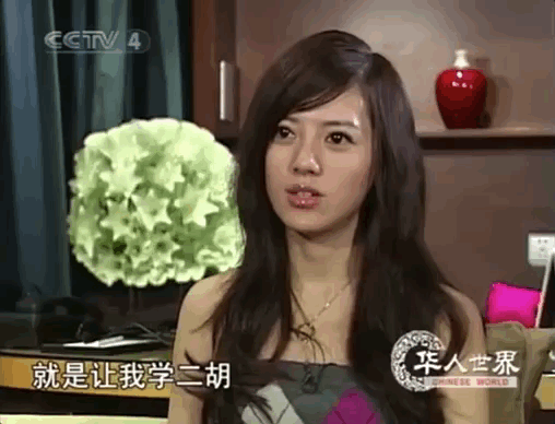IMG_9229.GIF