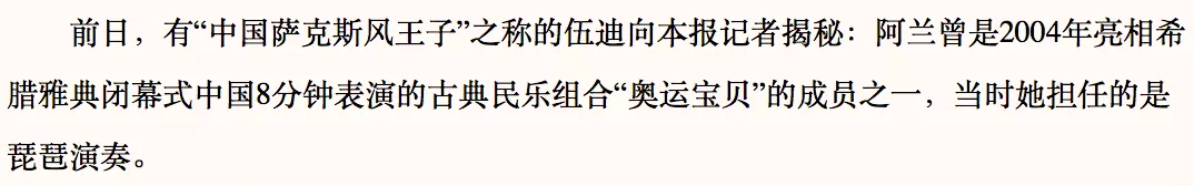 IMG_9231.PNG