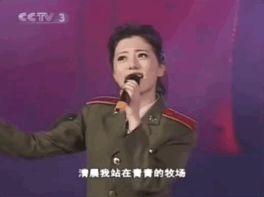 IMG_9234.GIF