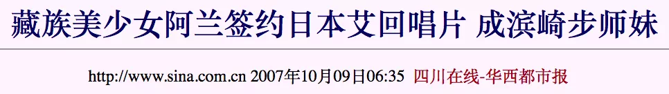 IMG_9237.PNG